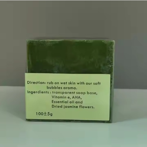 صابون الشاي الأخضر - Image 2